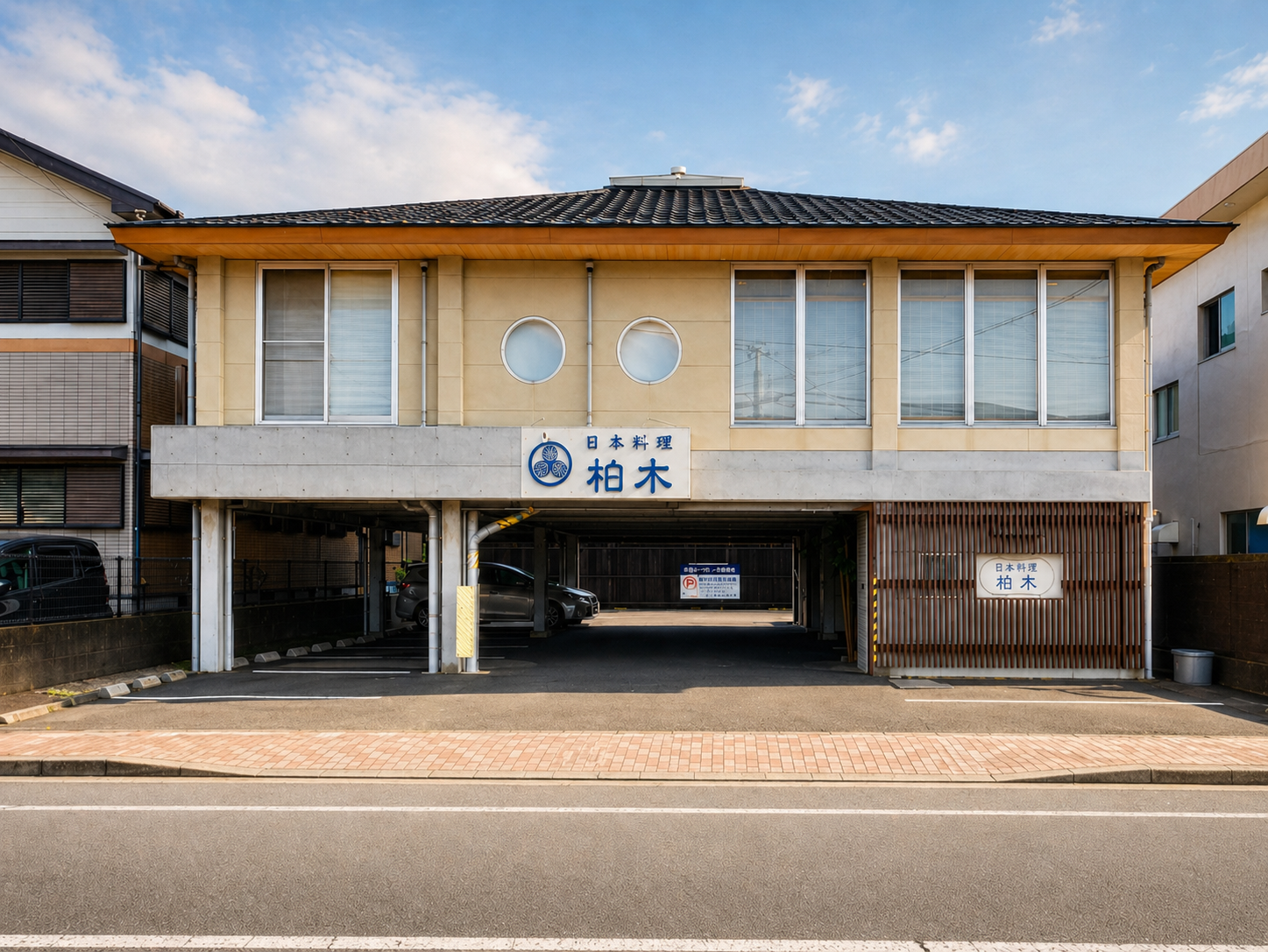 店内イメージ