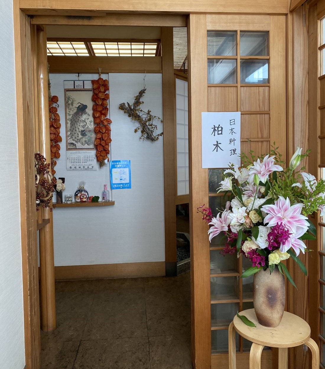 料理イメージ